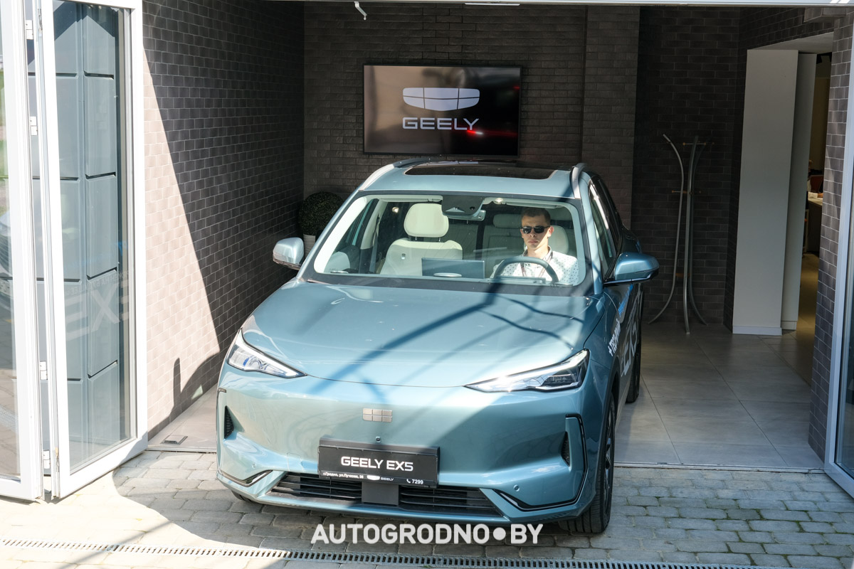 Geely EX5