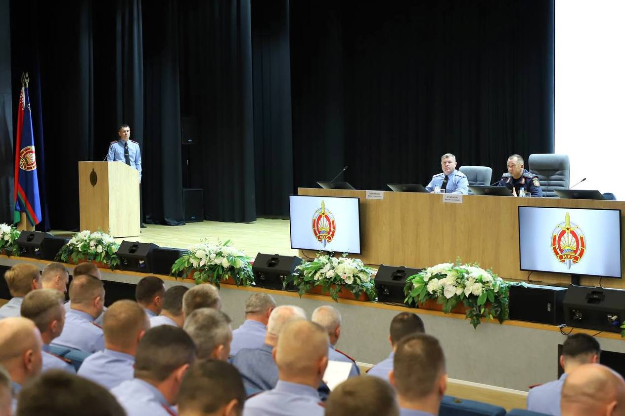 blatnye mvd porjadok 29 07 01