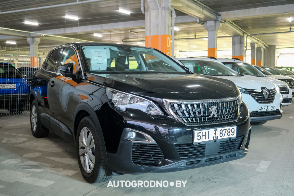 Автокомис Nextcar в Гродно Тринити