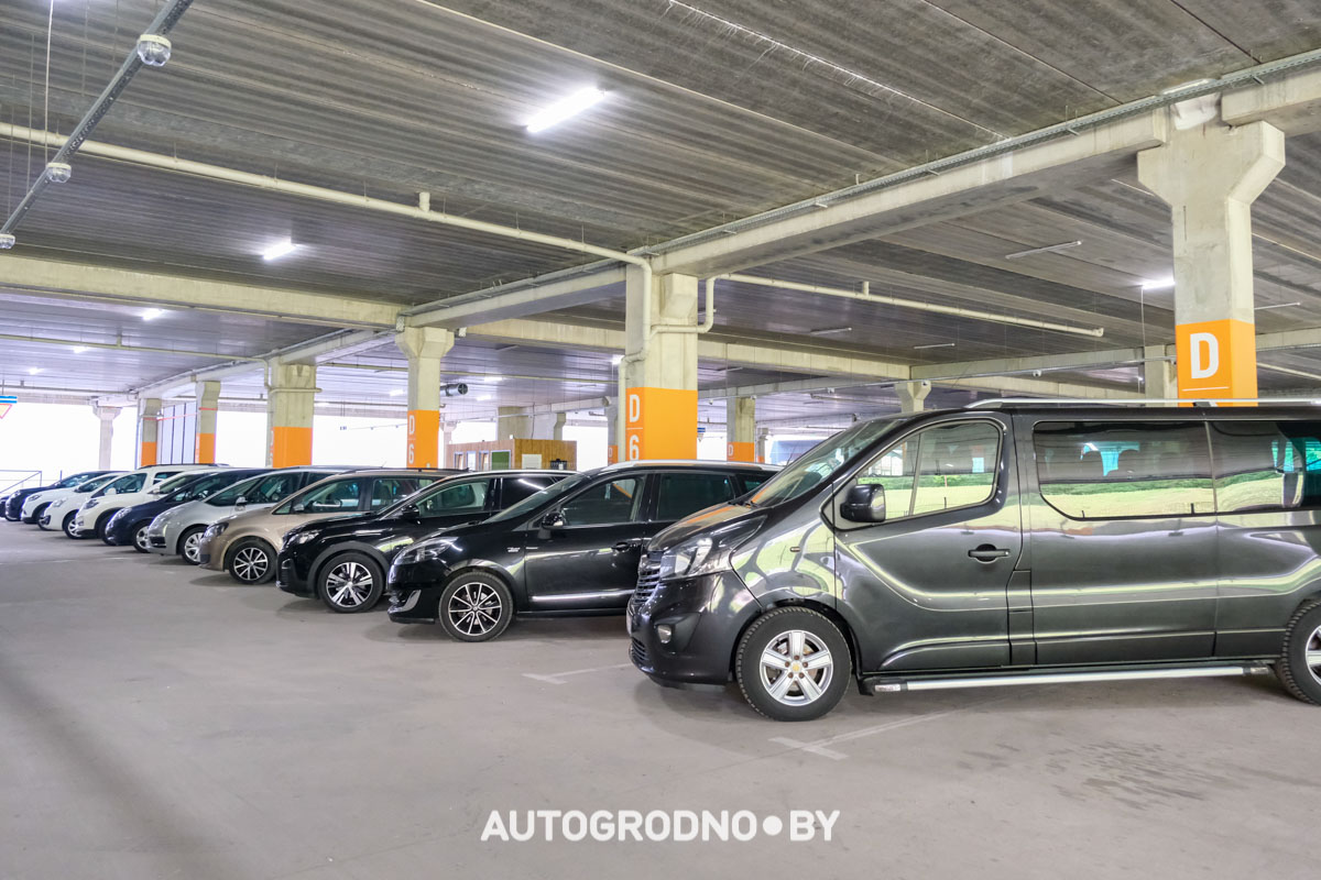 Автокомис Nextcar в Гродно Тринити