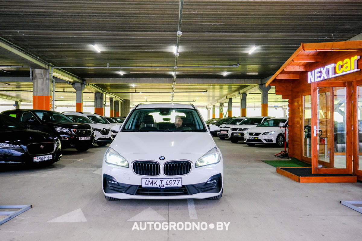 Автокомис Nextcar в Гродно Тринити