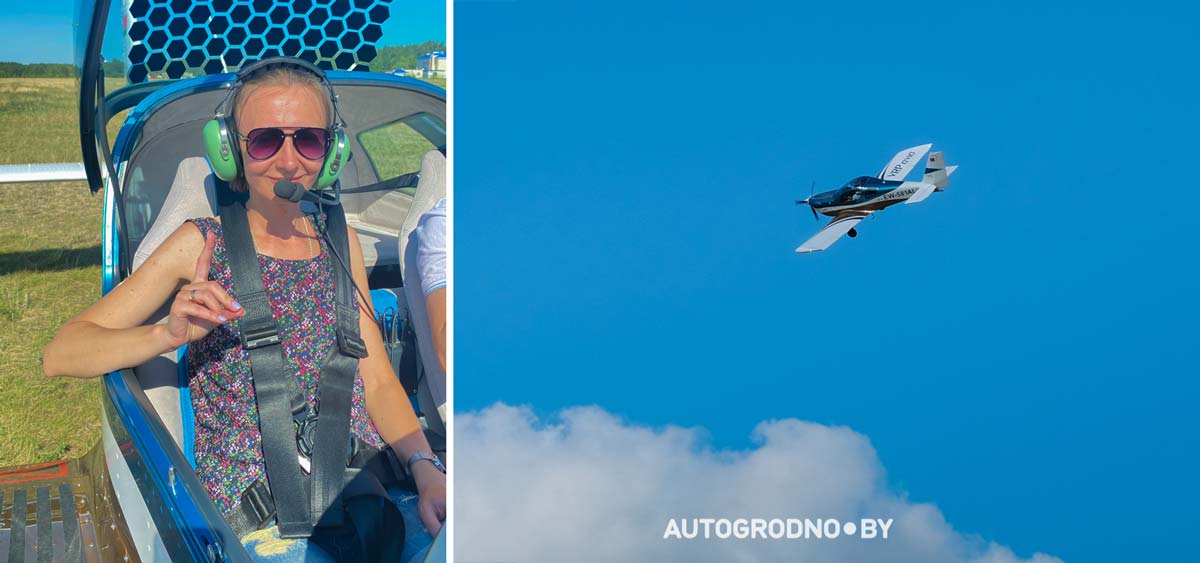 poletu na samolete nad grodno 67