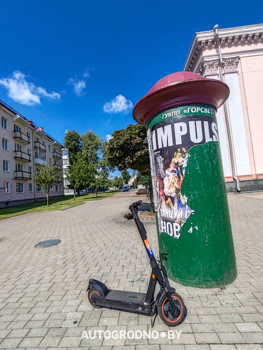 прокат самокатов и велосипедов в Гродно - цены