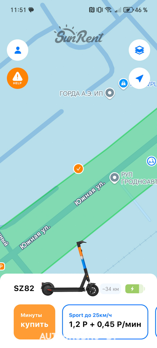 прокат самокатов и велосипедов в Гродно - цены