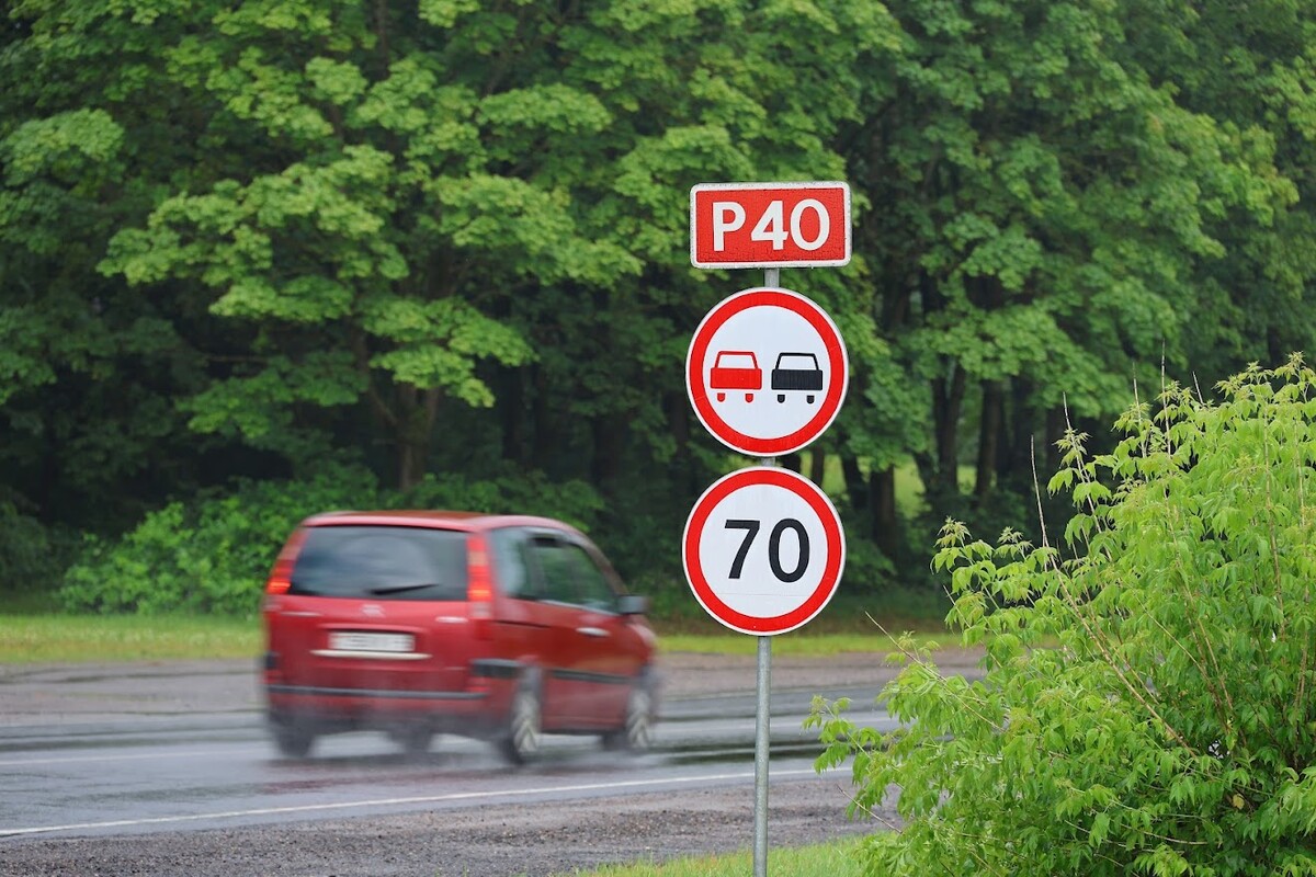 rejd minsk 18 07 25 02