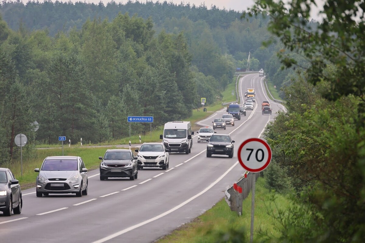 rejd minsk 18 07 25 11