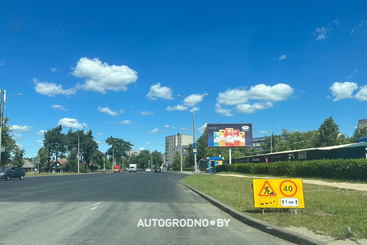 Ремонт улицы Соломовой в Гродно