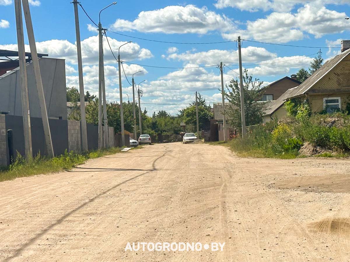 улица Крайняя в Гродно