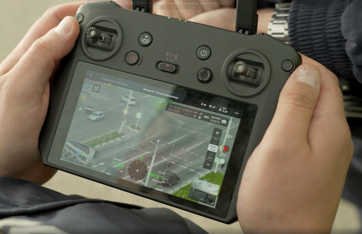 vitebsk gai dezhurstvo 01