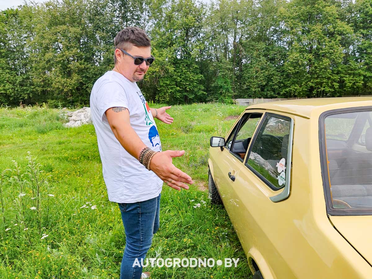 Volkswagen Derby Гродно