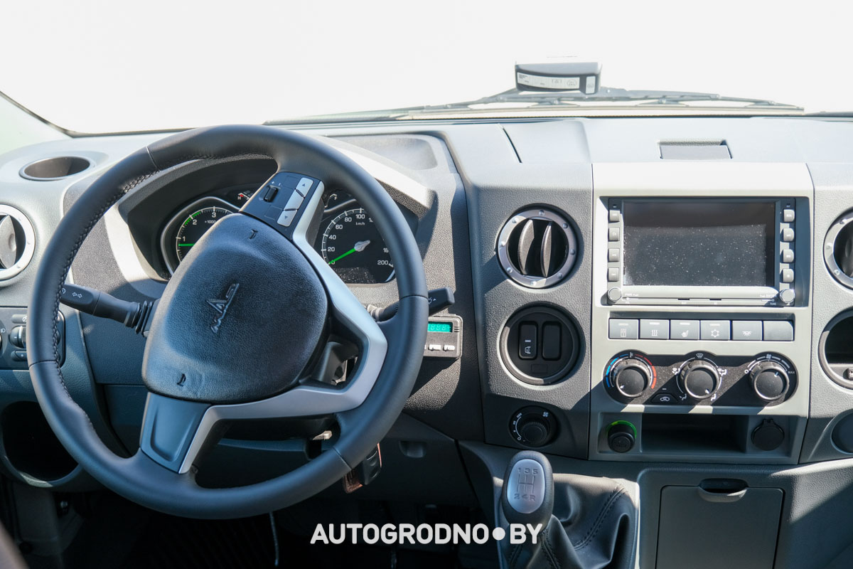 АгроАвтозапчасть Гродно