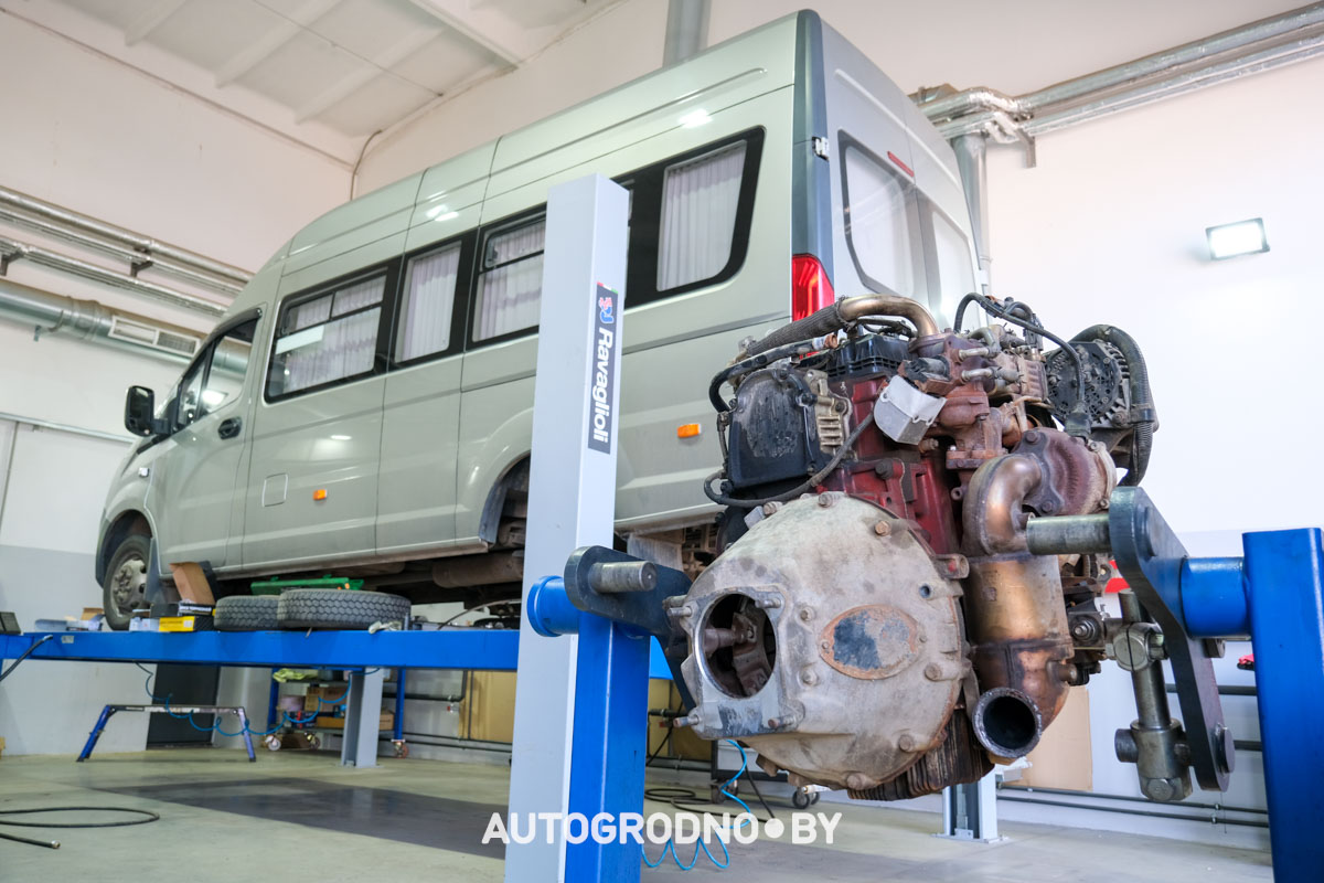 АгроАвтозапчасть Гродно