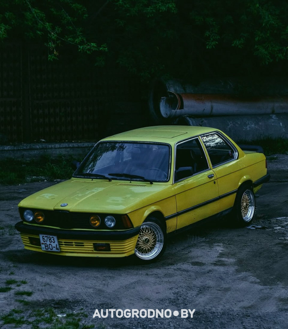 Blazer клуб Гродно