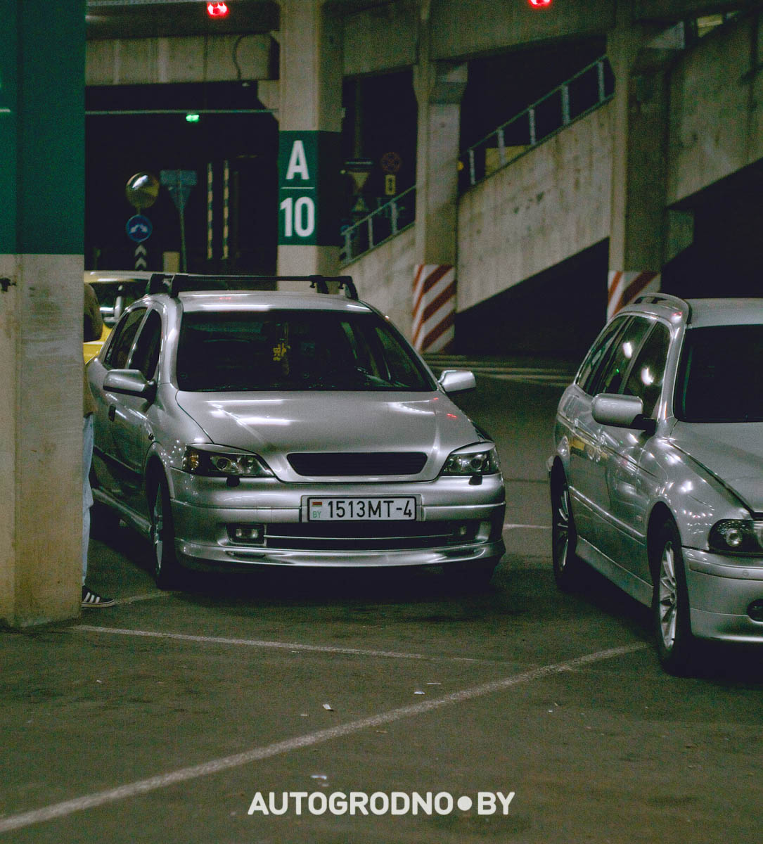 Blazer клуб Гродно