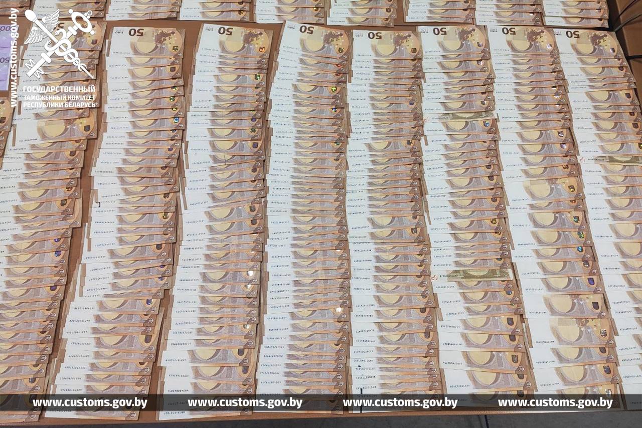 brest dengi konfiskat 01