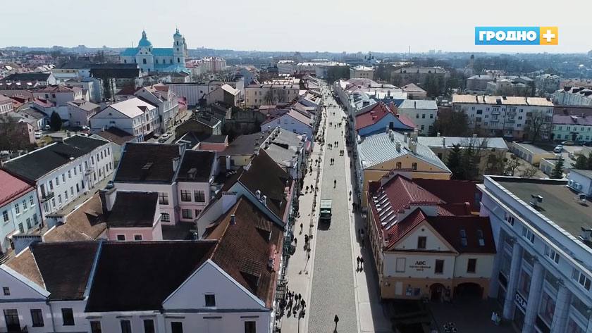 den goroda hedlajner 01