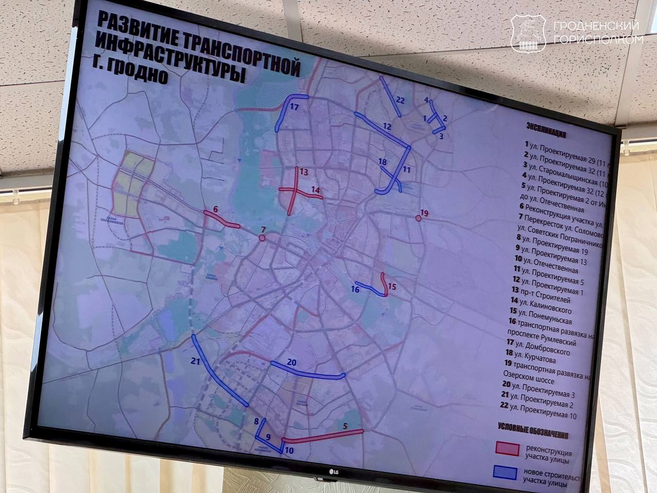 dombrovskogo prodlenie 2025 01