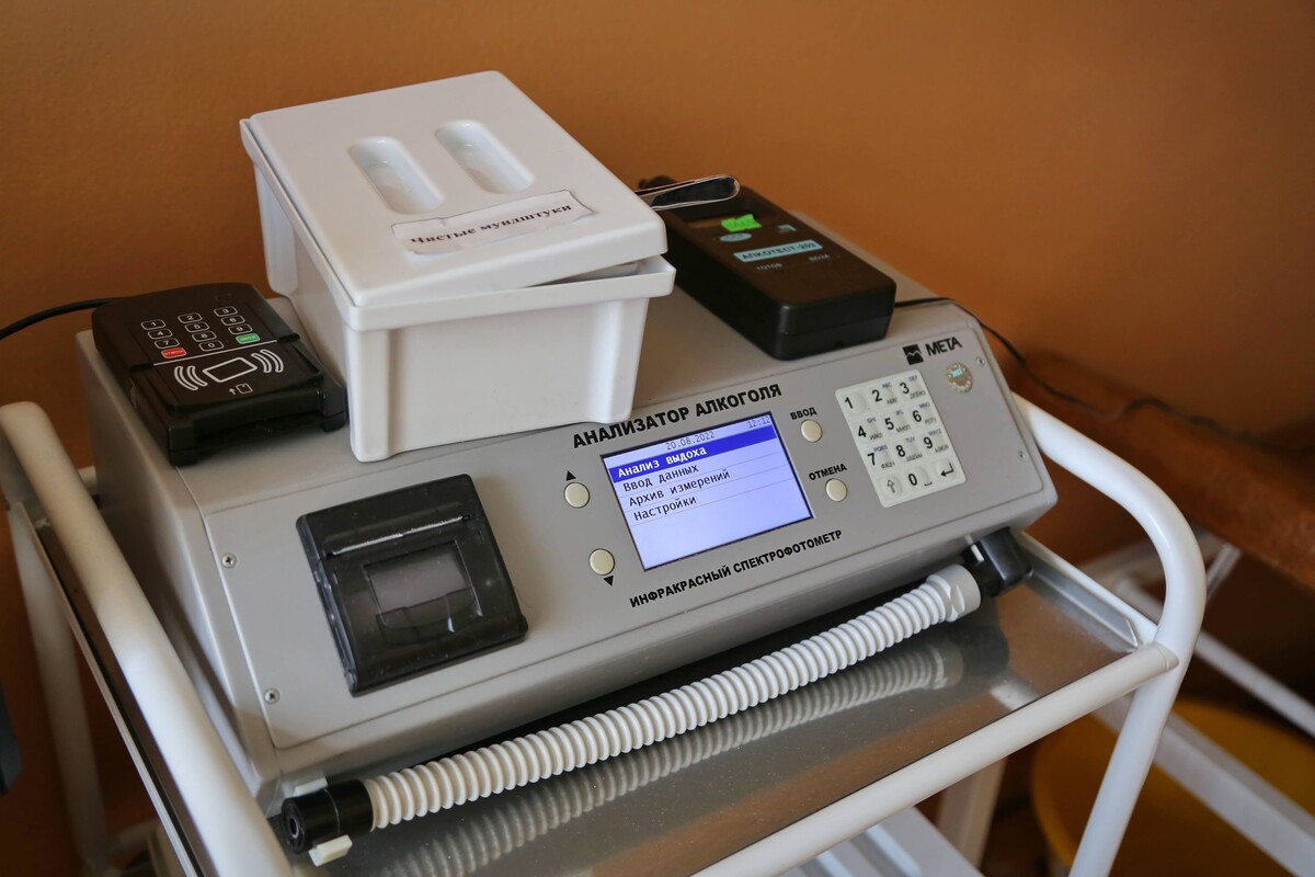 lishenie prav 08 25 01