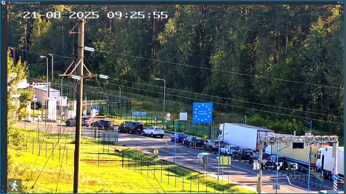 litva ochered 21 08 01