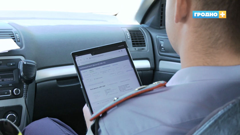 rejd to gai 30 07 01