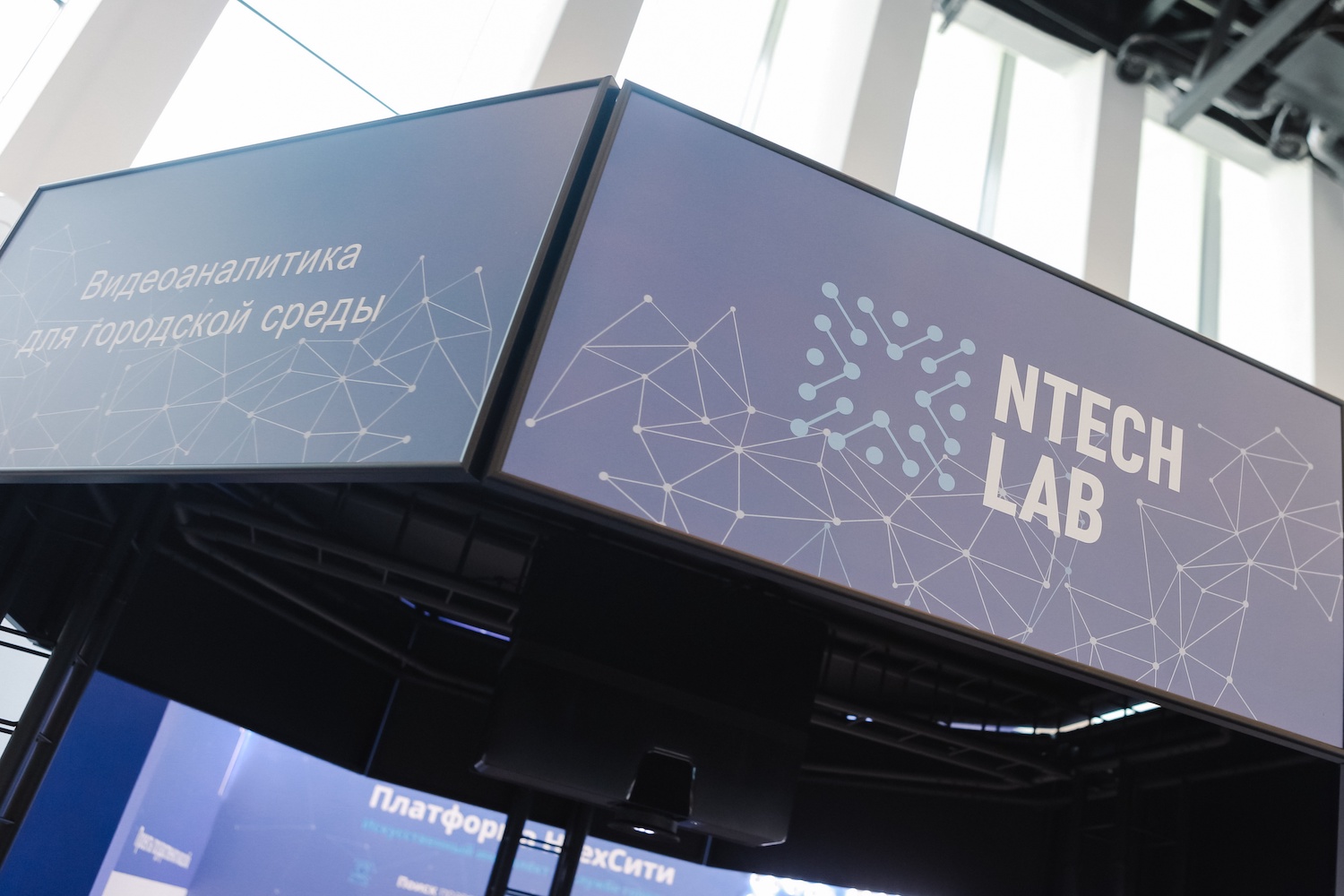 rossia kamery yamy 01