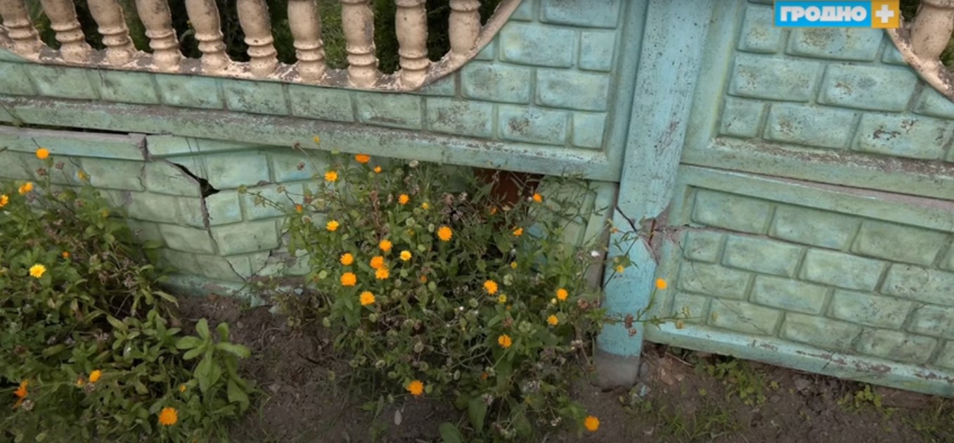 staromal perehod 07 08 01