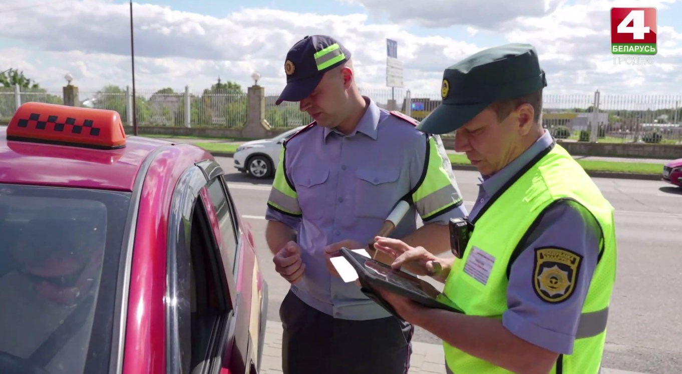 taxi 4 dnja kontrol gai ti 01