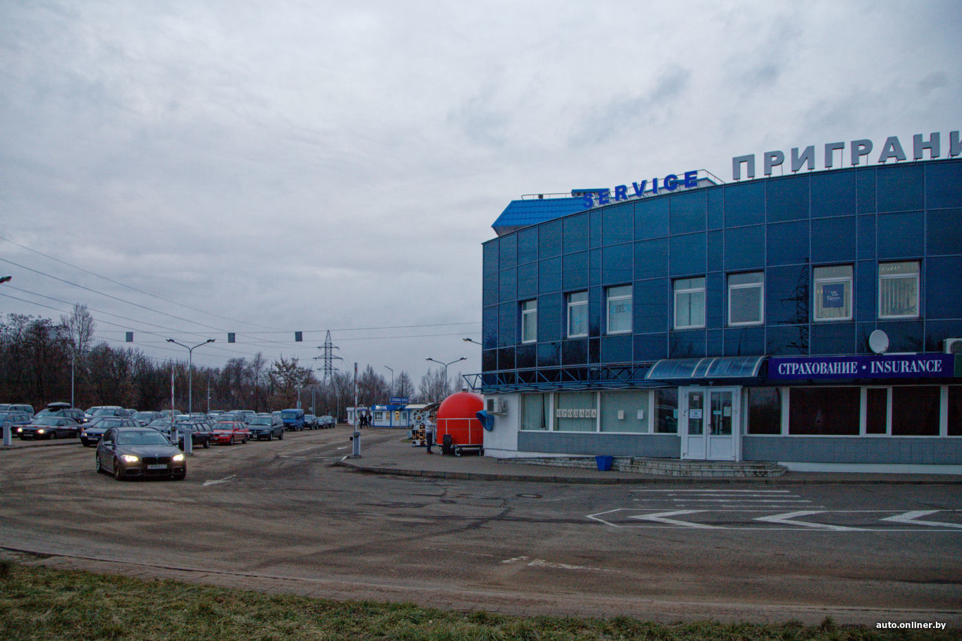 trans perevozchik pp 01