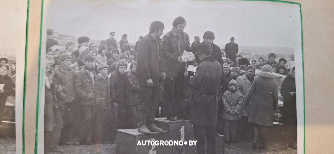 Белоруков Юрий Иванович Гродно гонщик тренер