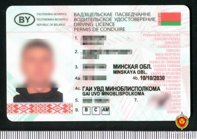 aeroport prava experty 01