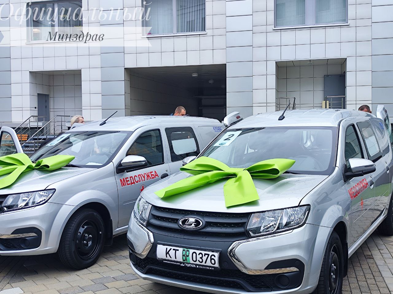 belbank medikam avto 01