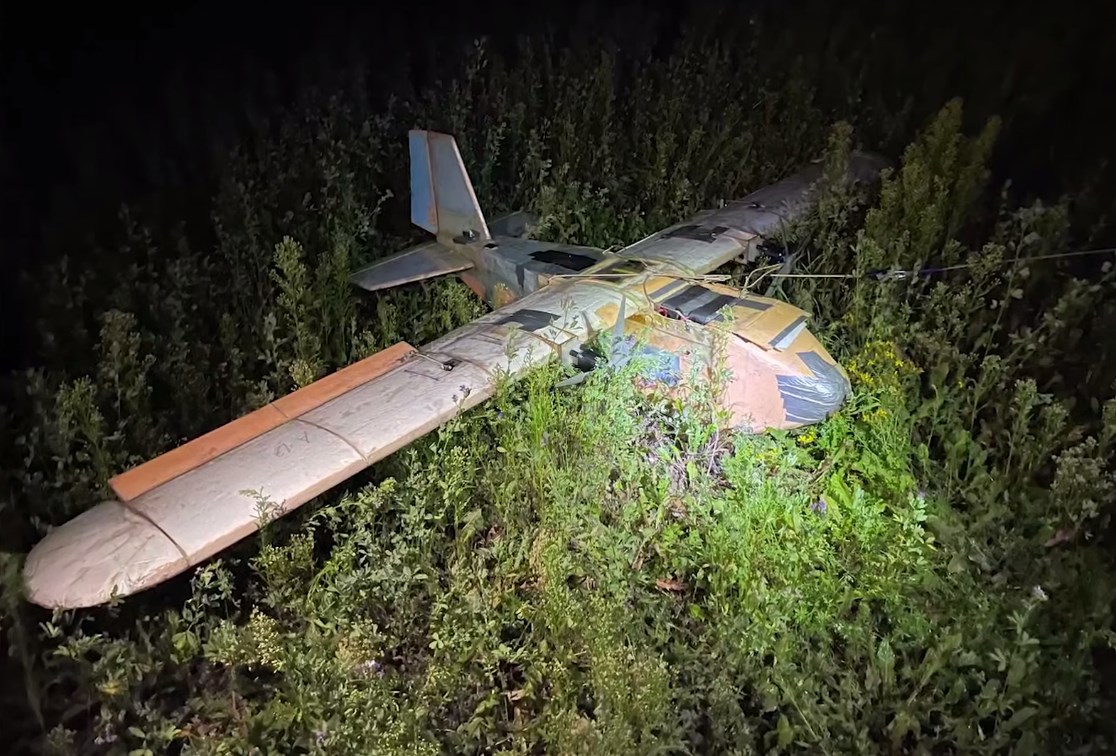 bespilotnik 4 sluchaj za nedelju 01