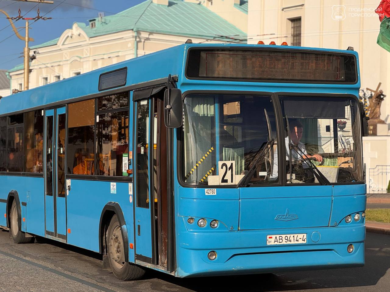 den bez avto 22 09 25 02