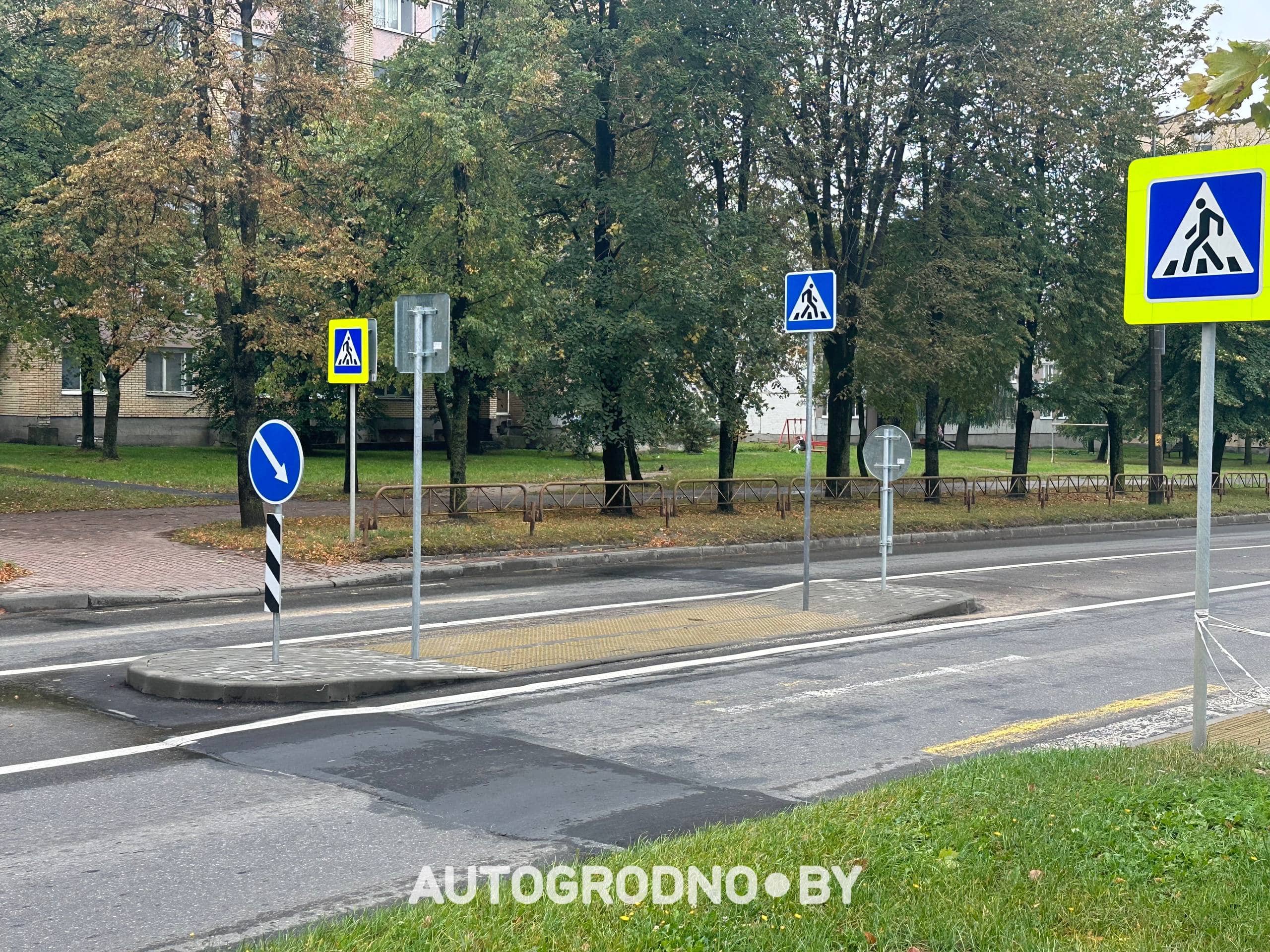 dombr razmetka 25 min