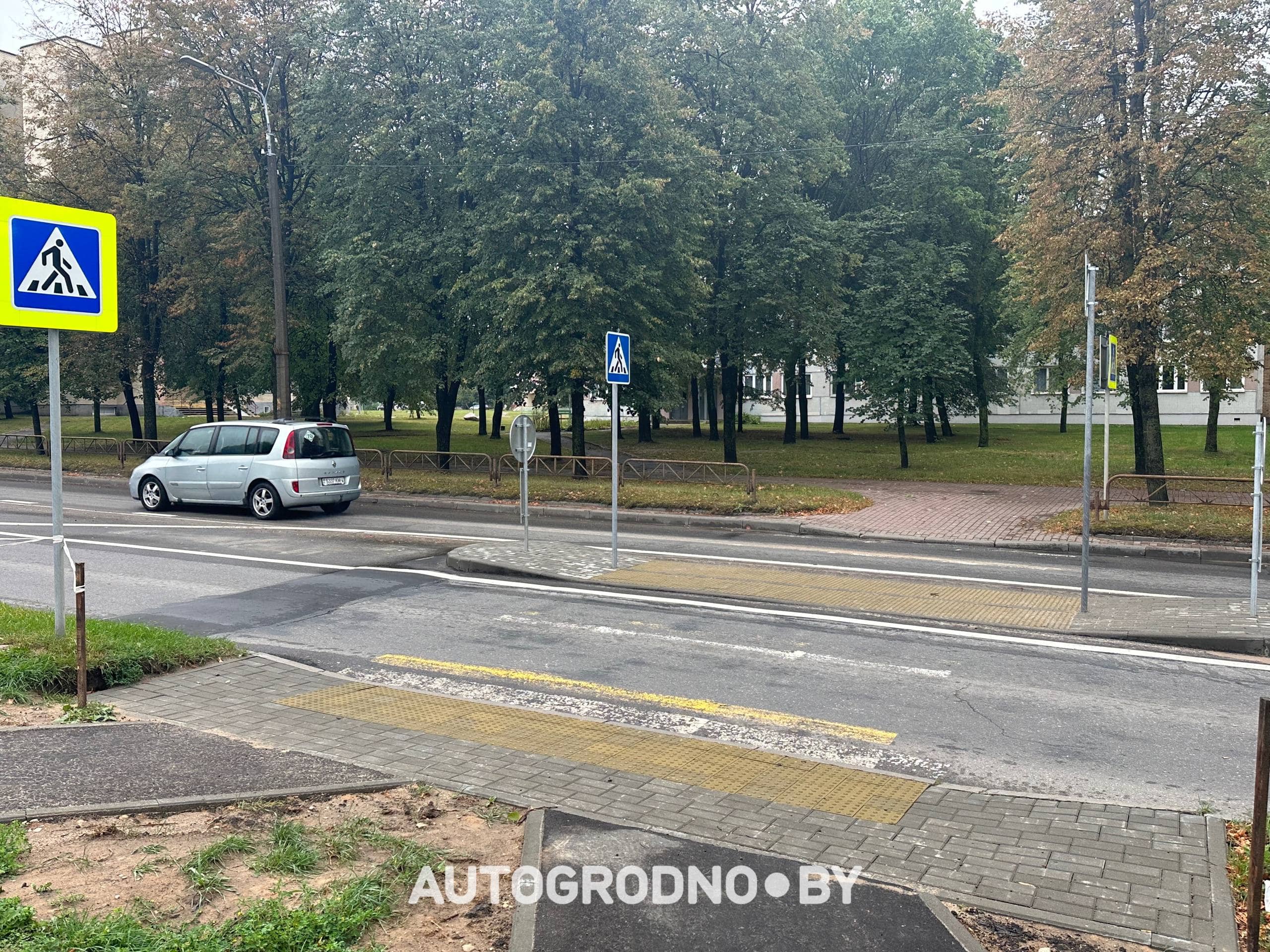 dombr razmetka 25 min