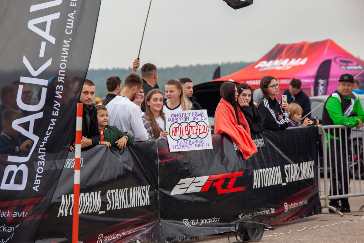 drag racing grodno