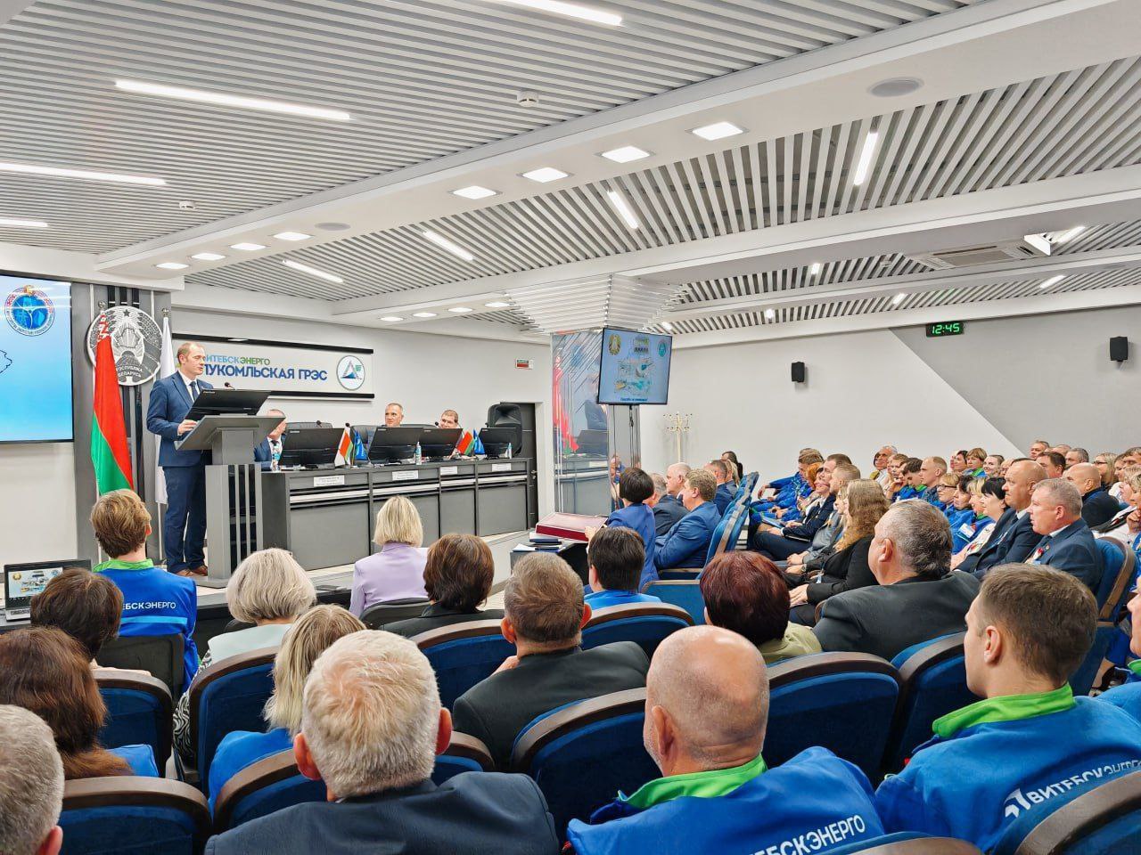 elektro prognoz minenergo 01