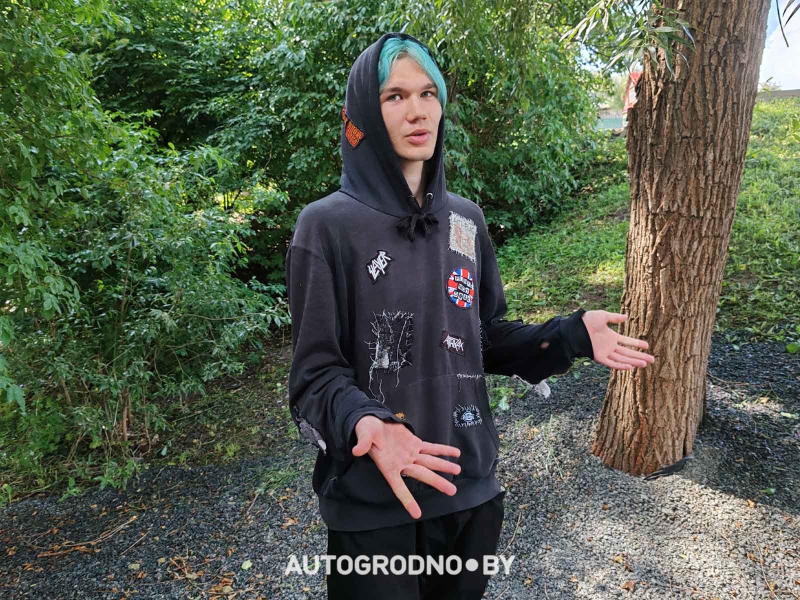 freerider grodno maks