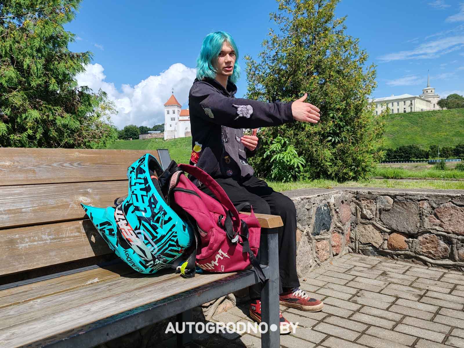 freerider grodno maks