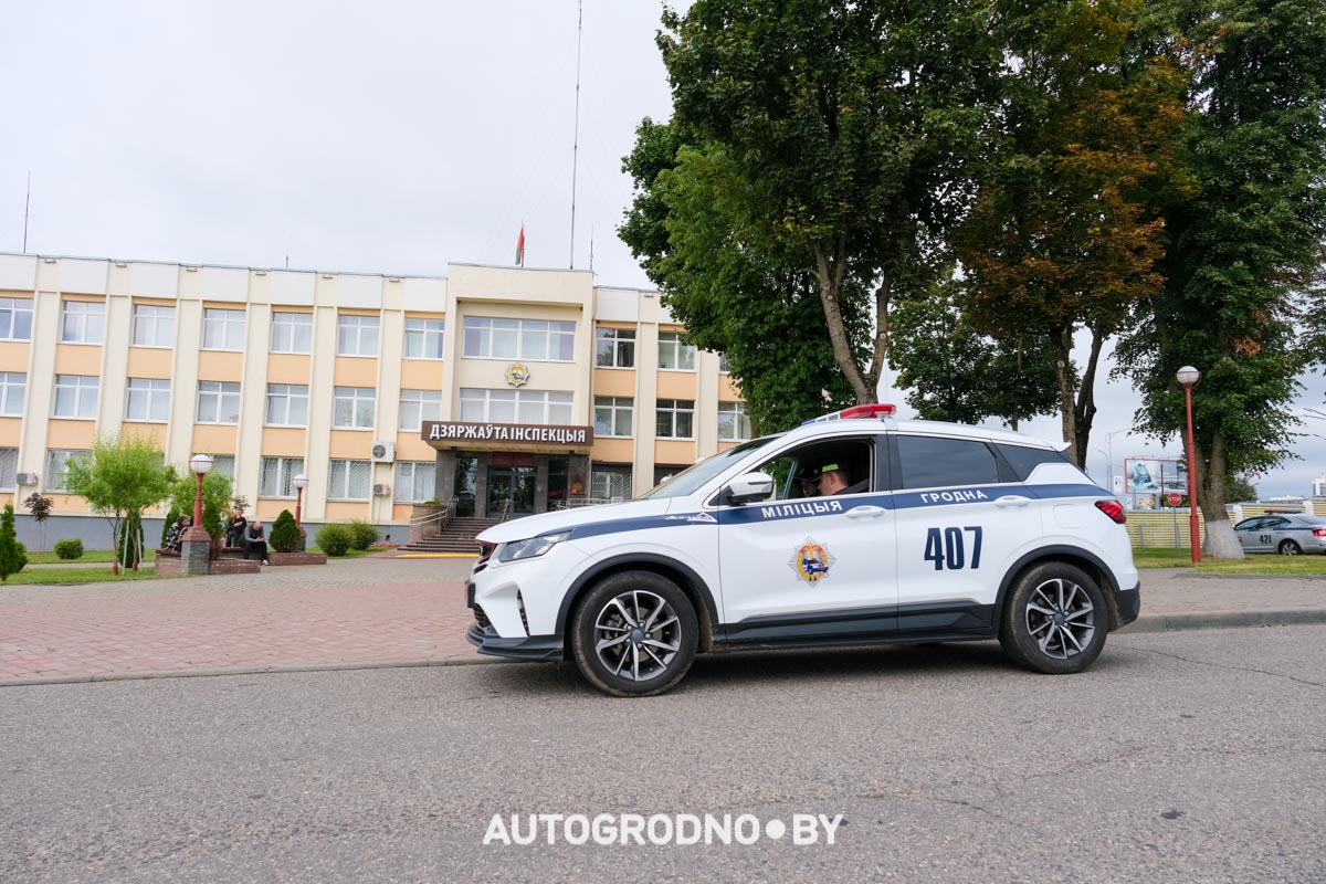 ГАИ Гродно акция свет