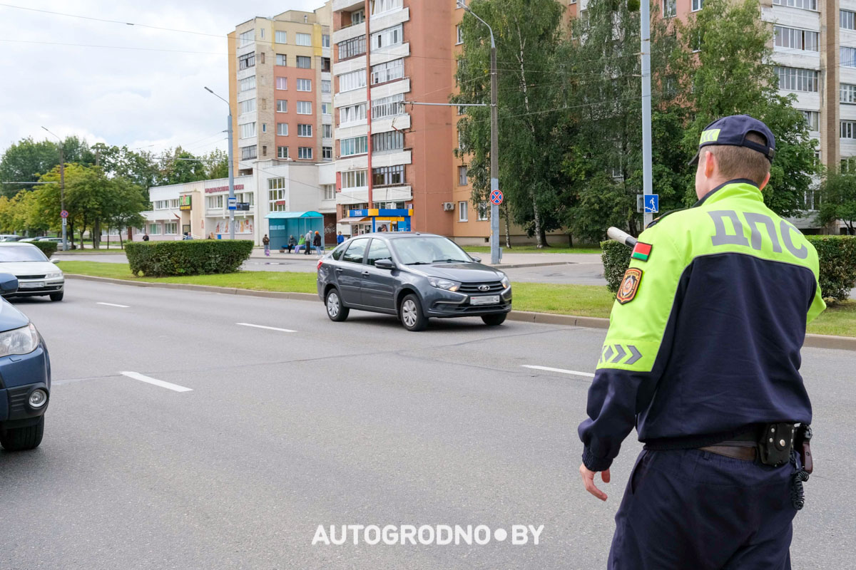 ГАИ Гродно акция свет