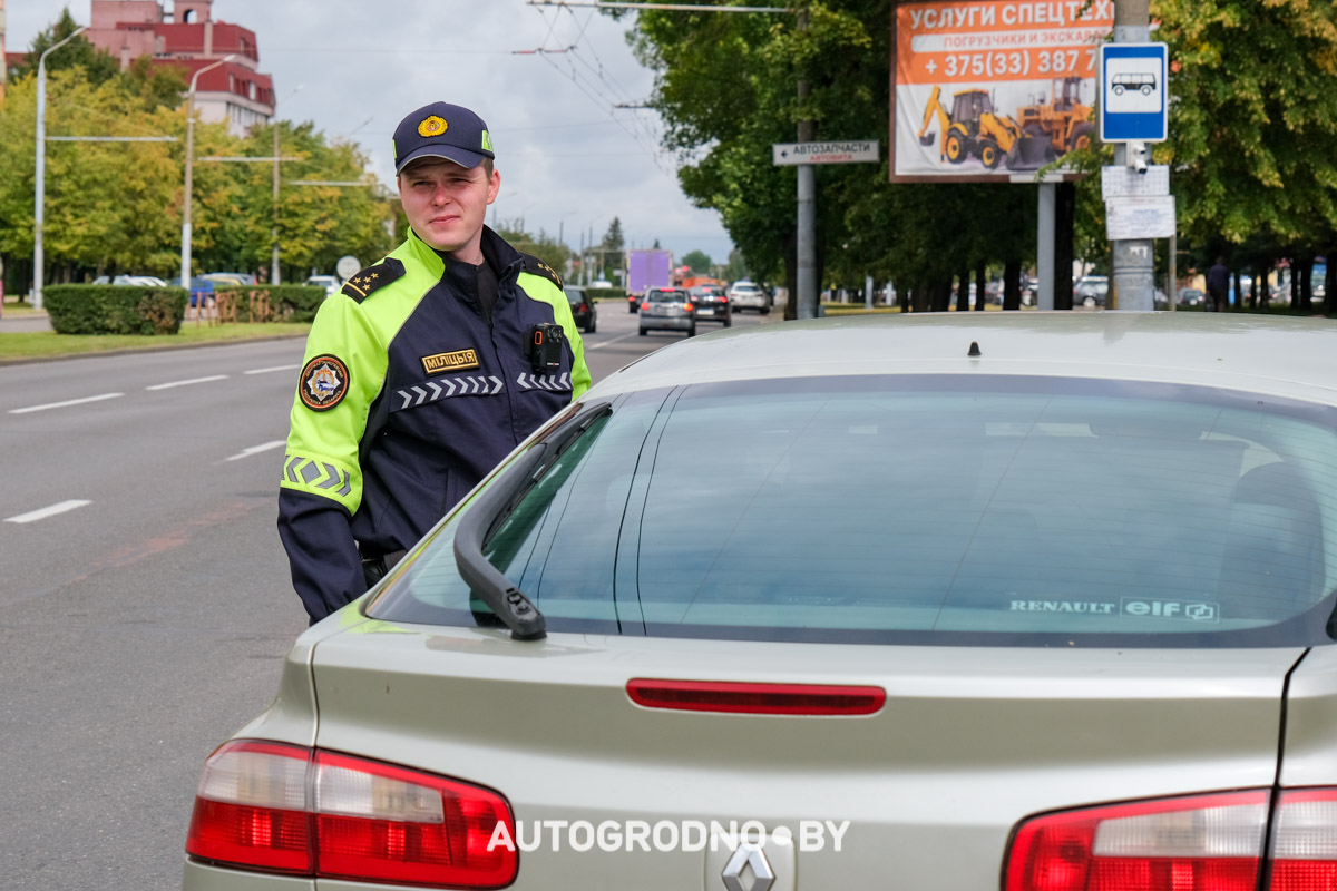 ГАИ Гродно акция свет