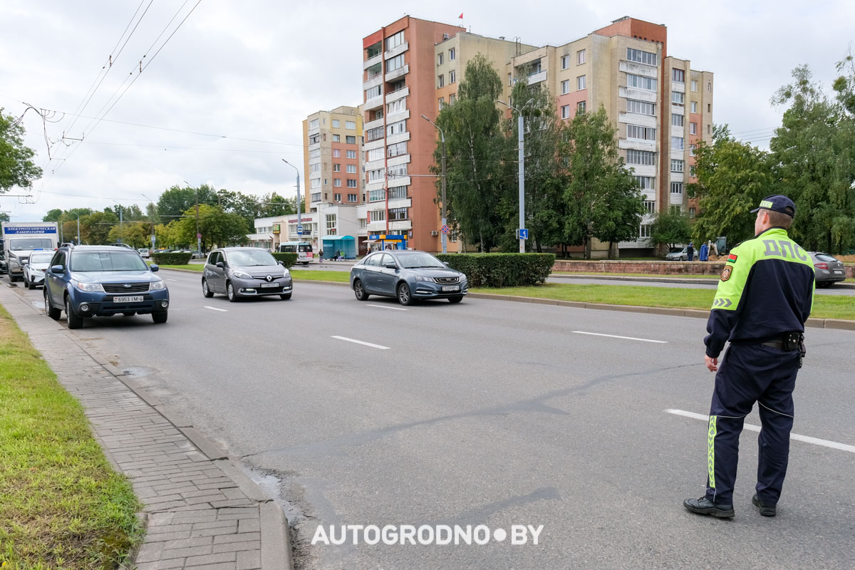 ГАИ Гродно акция свет