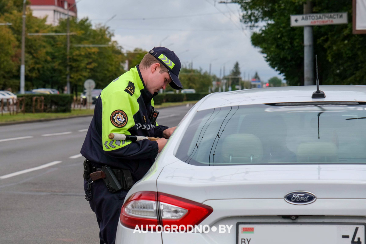 ГАИ Гродно акция свет