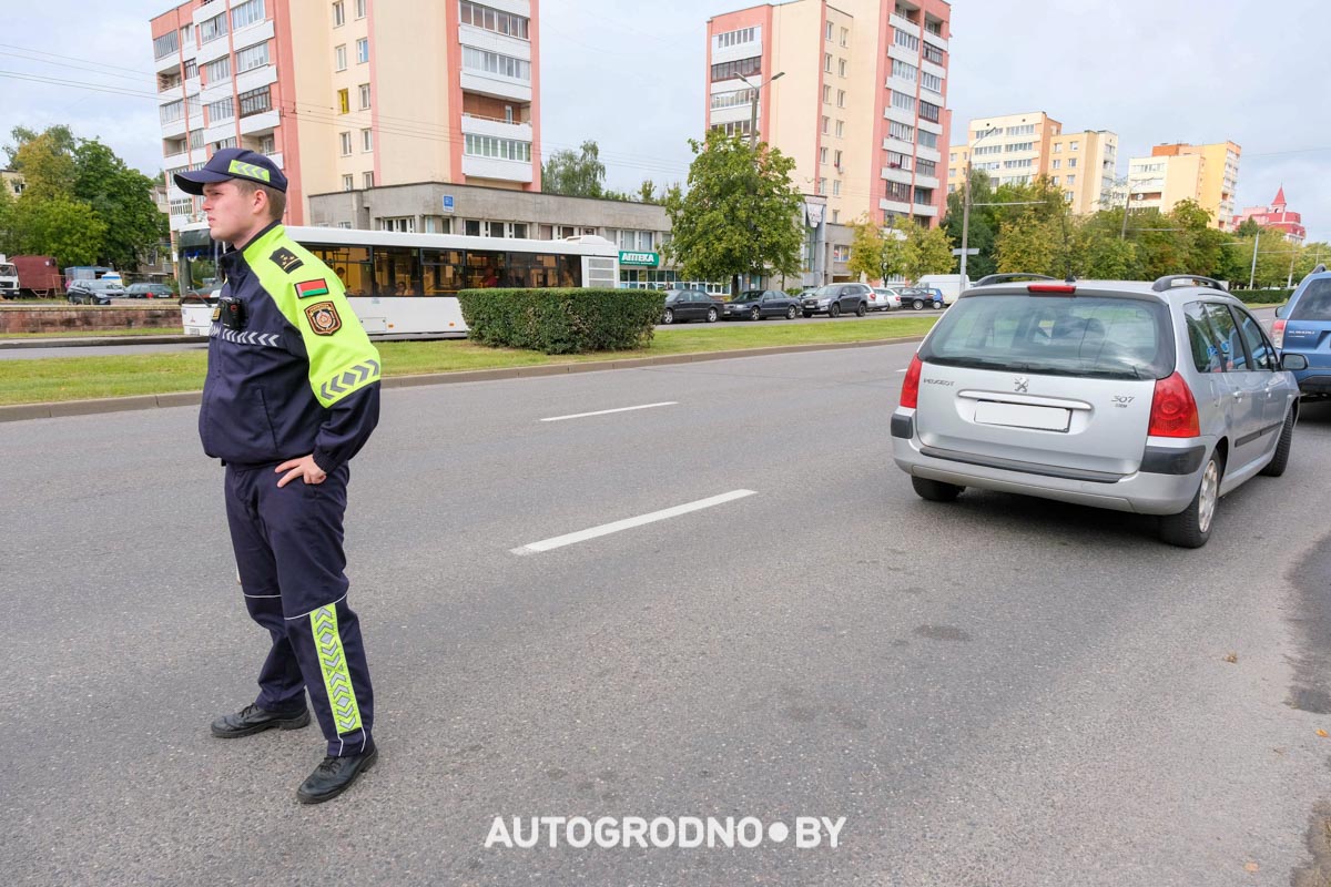 ГАИ Гродно акция свет