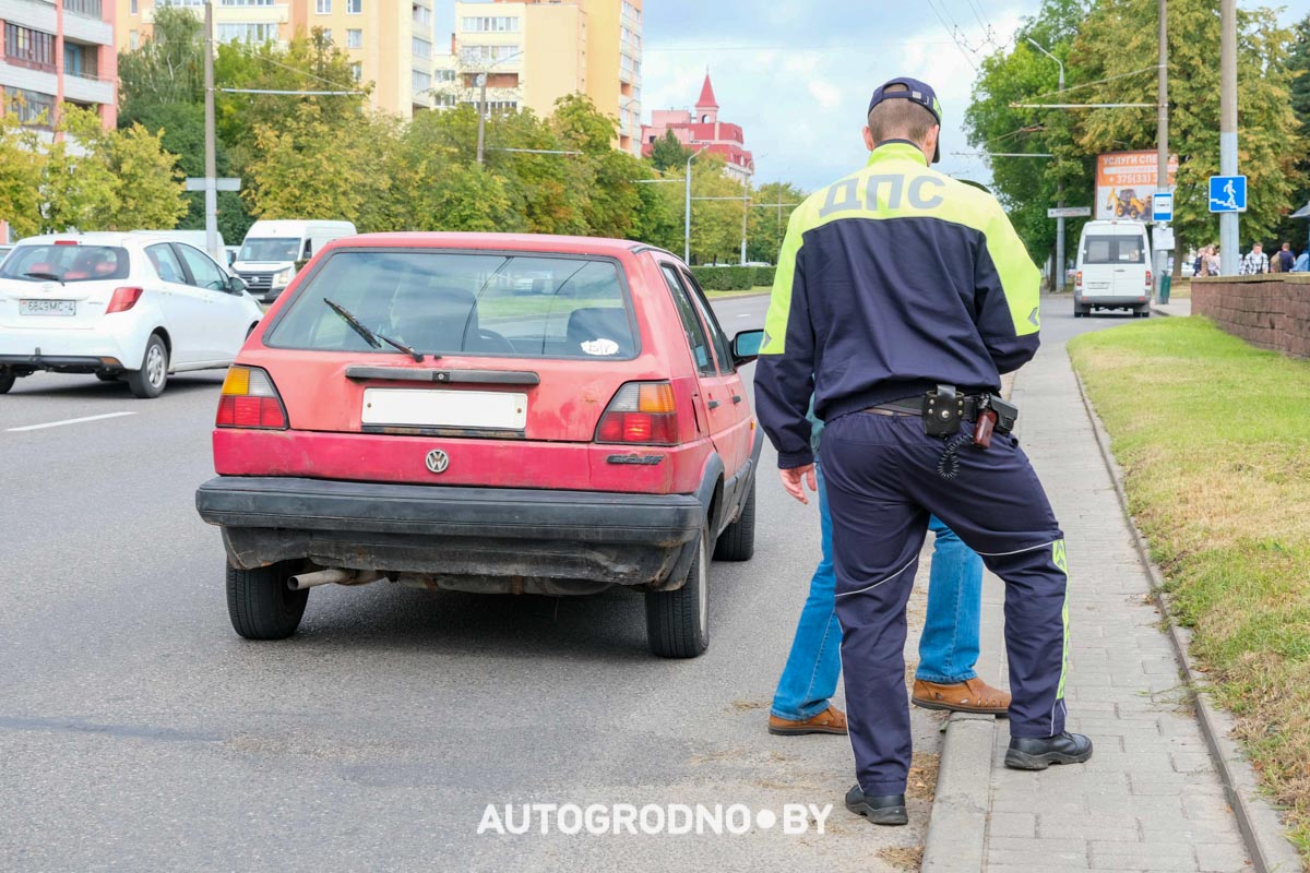 ГАИ Гродно акция свет