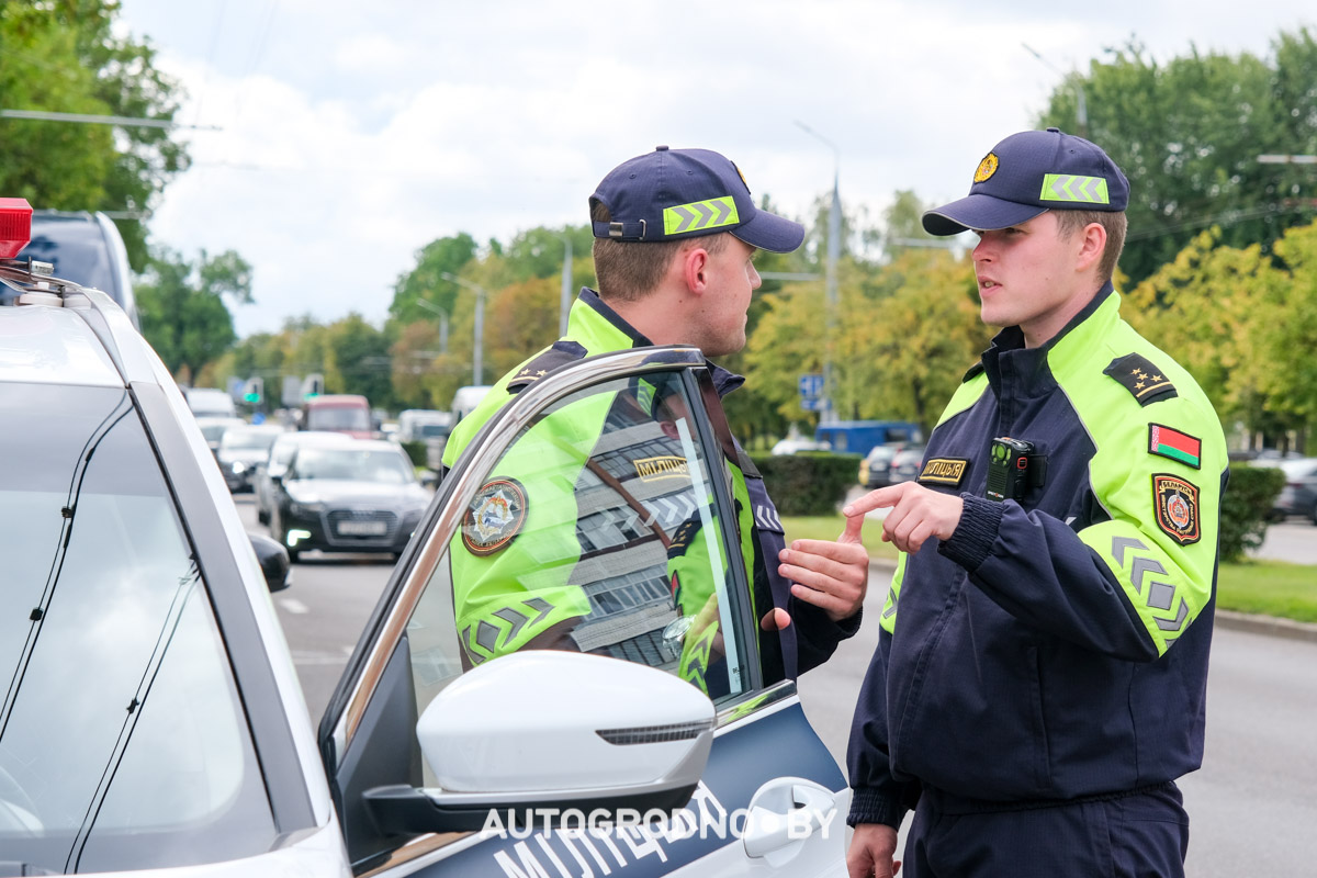 ГАИ Гродно акция свет