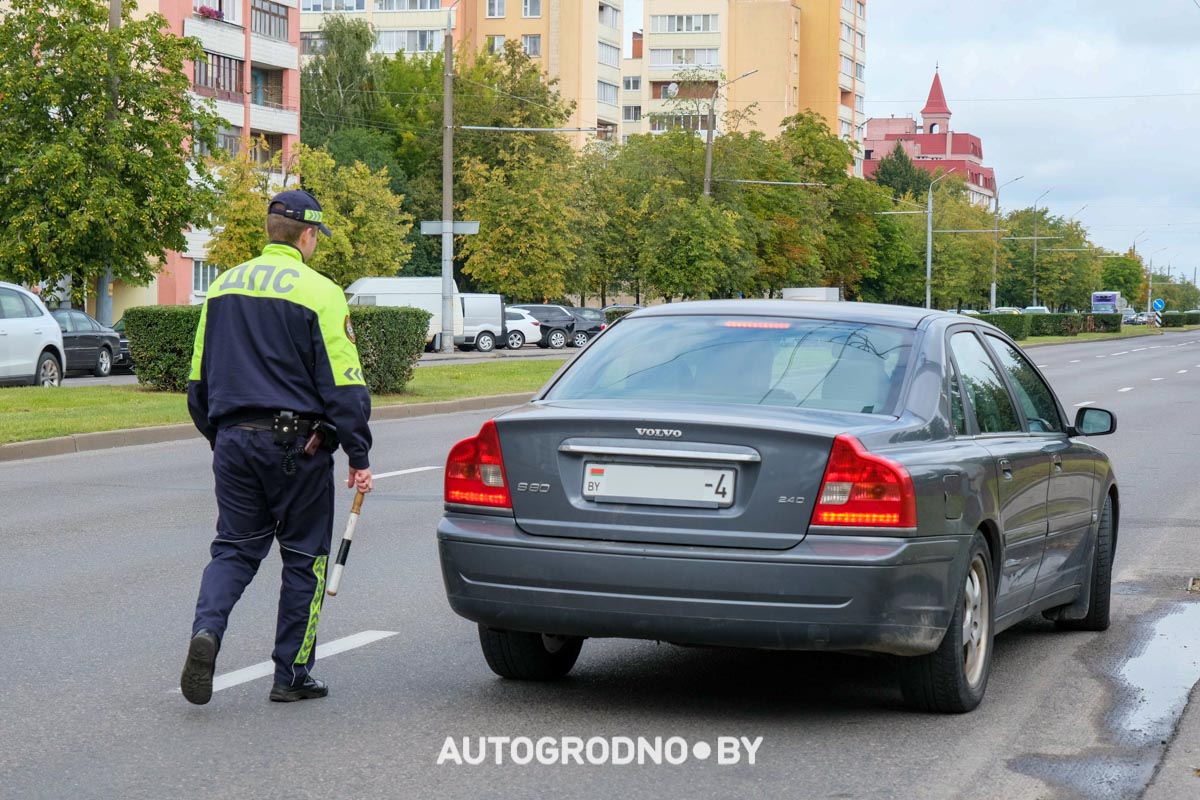 ГАИ Гродно акция свет