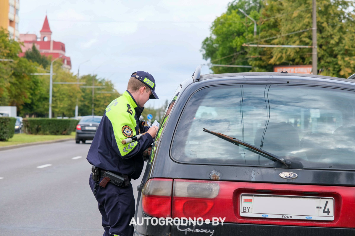 ГАИ Гродно акция свет