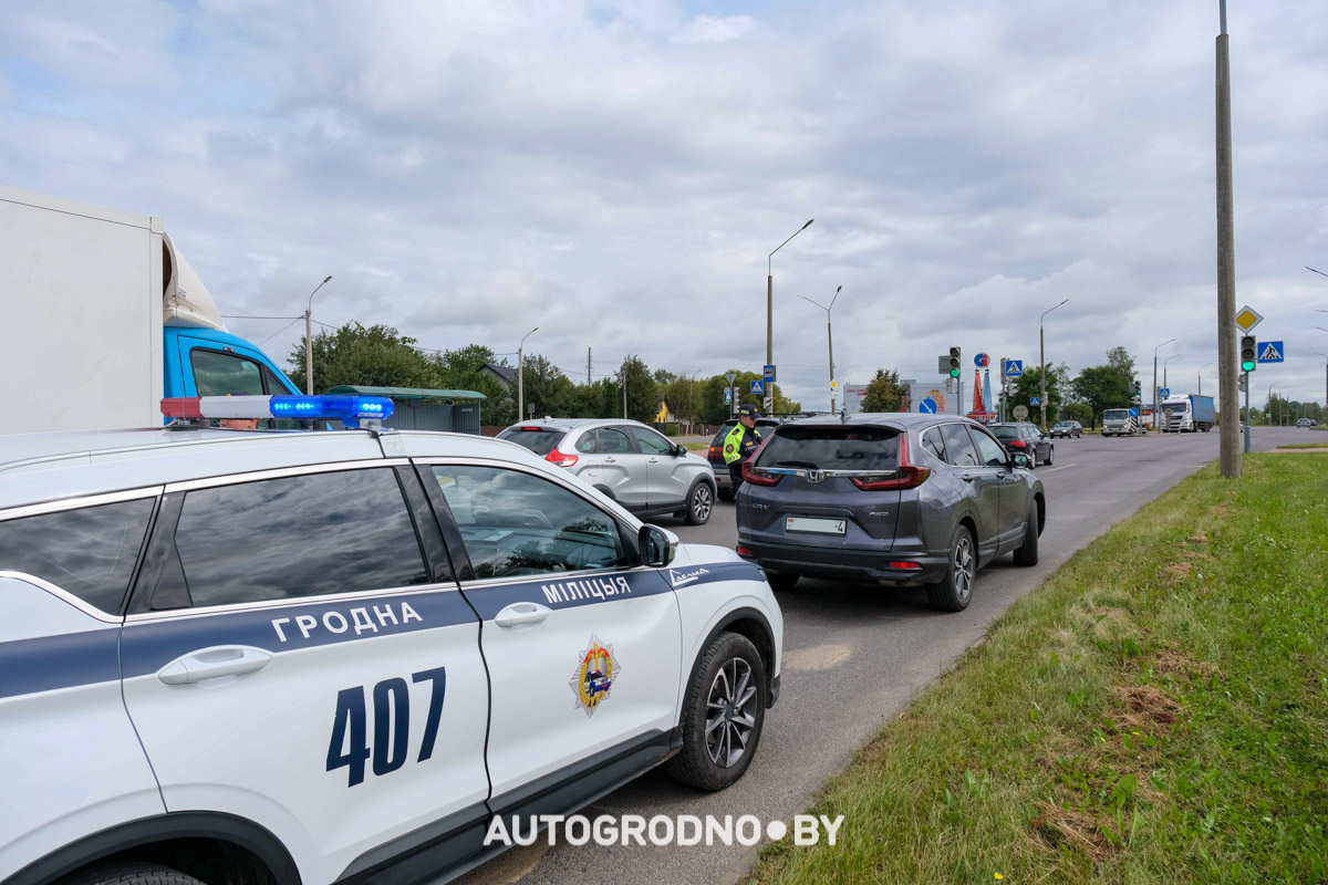 ГАИ Гродно акция свет